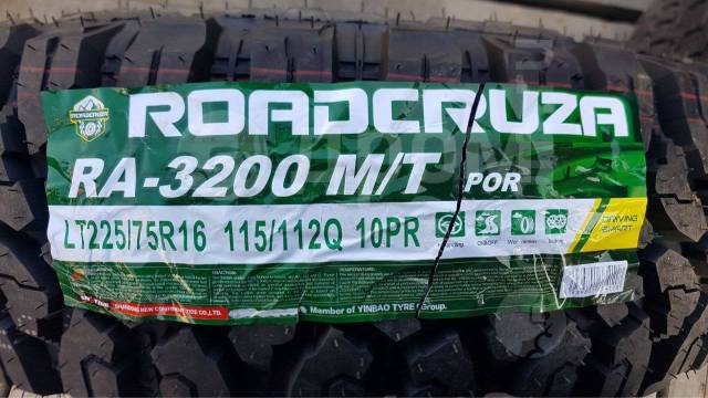 Roadcruza ra3200 r16. Шины Роадкруза 3200. 285/75r16lt Roadcruza ra3200 116/113q 6pr. Автошина 225/75r-16lt 115/112q Roadcruza ra3200. 225/75 R16lt Roadcruza ra3200 115/112q автопокрышка.