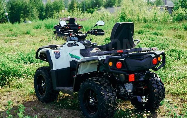 Aodes Pathcross ATV 800 L. ,  \,  .     