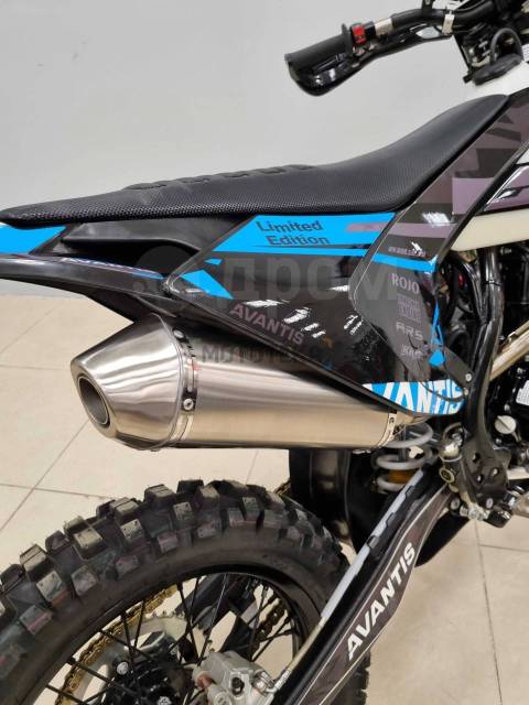 Avantis Enduro 300 Pro Carb FCR Exclusive ARS