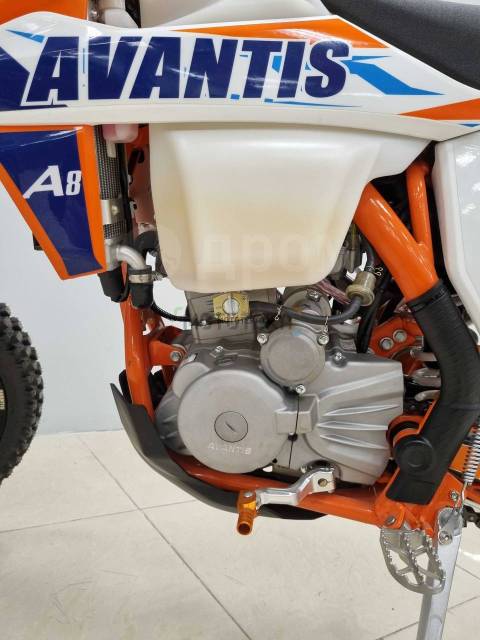 Avantis A8 300 Carb