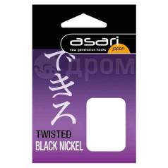   Black Nickel 1, 3  Asari ATBL-1 Twisted 