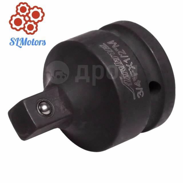 Переходник ударный 3/4Вн на 1/2Нар Airline, ATIS3448, новый, в наличии ...