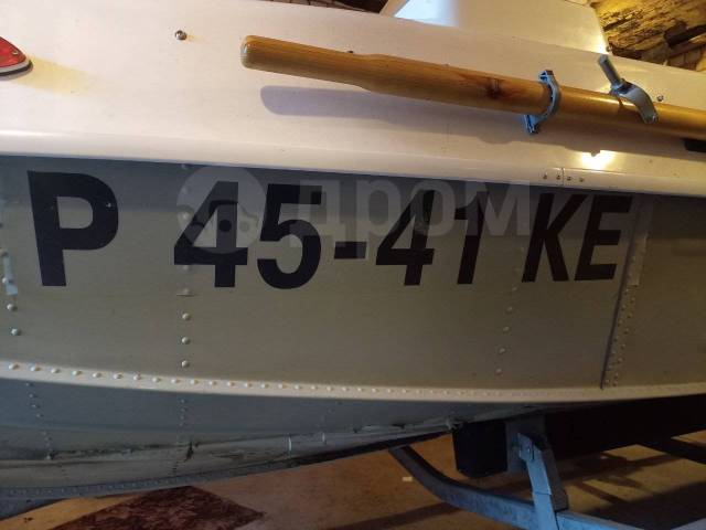 -54. 2013 ,  4,60.,  , 50,00..,  