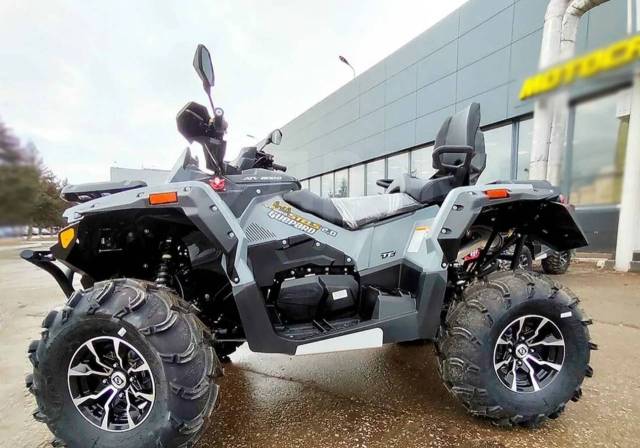 Stels ATV 800 Guepard Trophy TE 2.0, 2024. ,  \,  .     