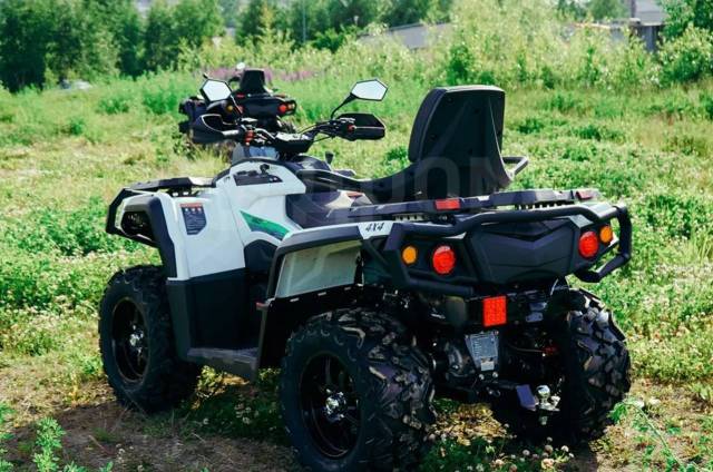 Aodes Pathcross ATV 800 L. ,  \,  .     