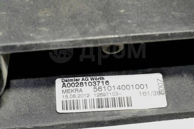 7420836786 Редуктор Meritor Рено Премиум заднего моста в