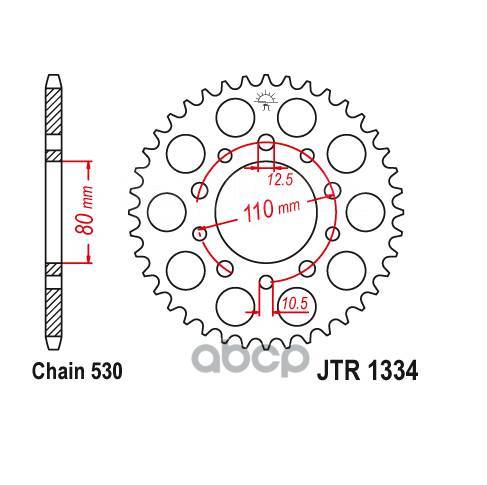   Jt Jtr1334.43 JT Sprockets . JTR1334.43 