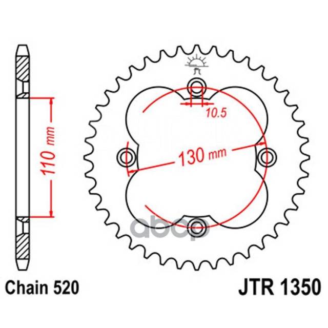     Stalowa JT Sprockets . JTR135038 