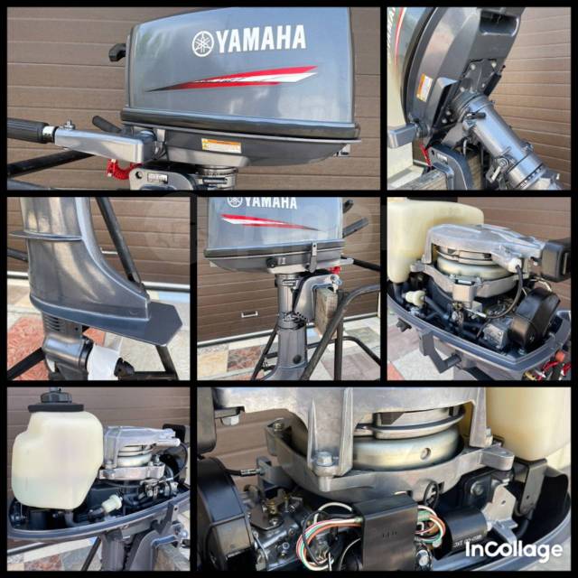 Yamaha. 5,00.., 2-, ,  S (381 ), 2022  