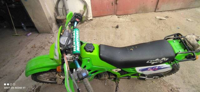 Kawasaki KDX 125SR. 125. ., , ,   