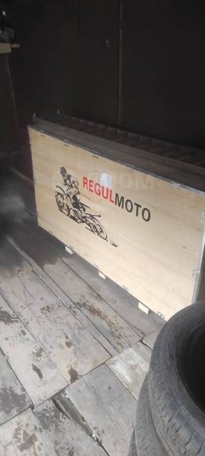 Regulmoto Holeshot Red Edition. 300. ., , ,   