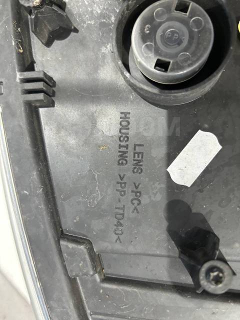   Ford Kuga-2/2011-2019/CV4413W029BE CV4413W029BE  