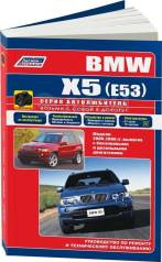  BMW X5 E53 2000-2006 , , / , .      . . - 