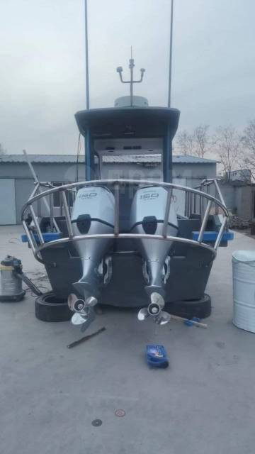  FRP Boat. 2024 ,  9,60.,   , 300,00..,  