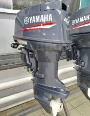  Yamaha 40 VEOS / 