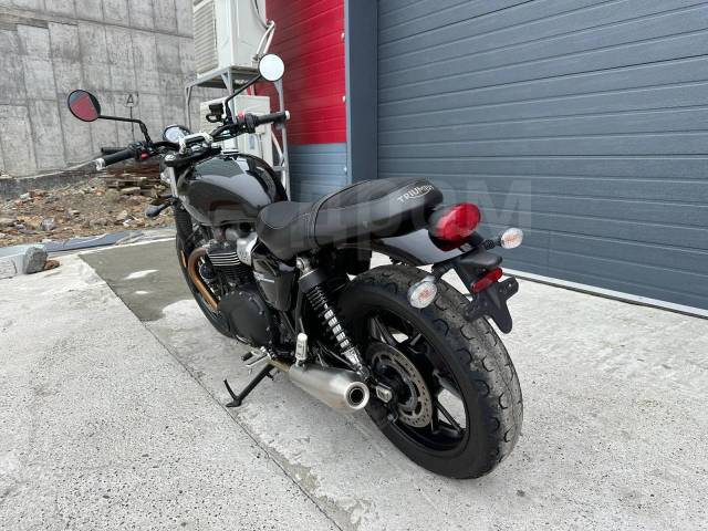 Triumph Street Twin