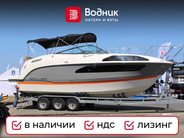 Bayliner. 2018 ,  8,50.,  , 300,00.., .     