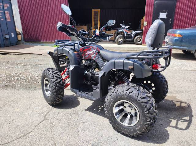 Quad Hummer 200. ,  \,   