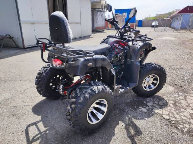 Quad Hummer 200. ,  \,   