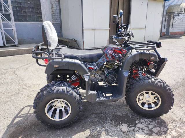 Quad Hummer 200. ,  \,   