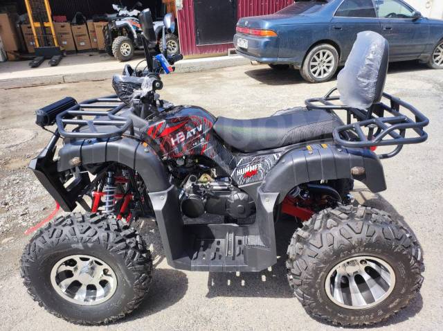 Quad Hummer 200. ,  \,   