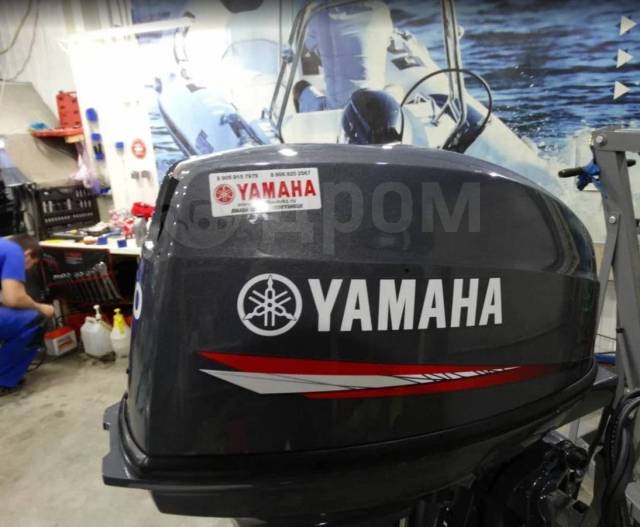 Yamaha. 40,00.., 2-, ,  S (381 ), 2021 .     