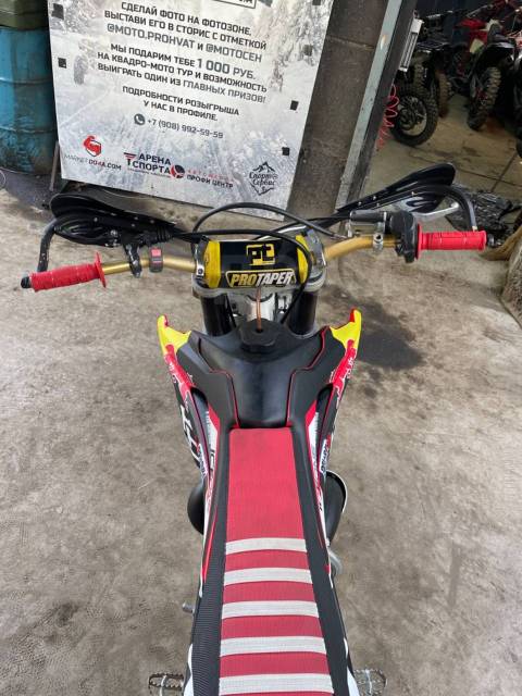 Husqvarna WR 250. 250. ., ,  ,   