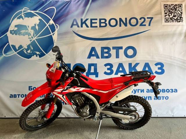 Honda CRF 250L. 250. ., , ,   