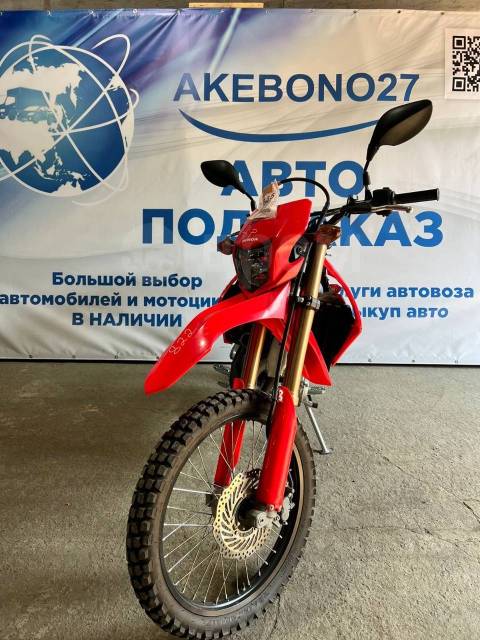 Honda CRF 250L. 250. ., , ,   