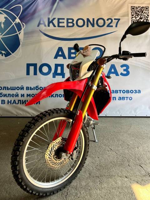 Honda CRF 250L. 250. ., , ,   