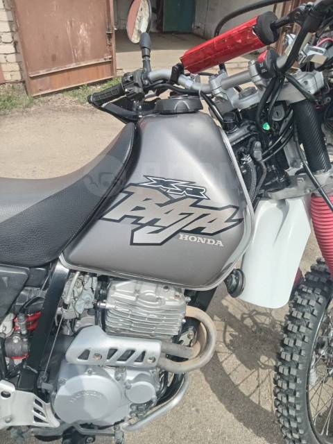 Honda Baja. 250. ., , ,   