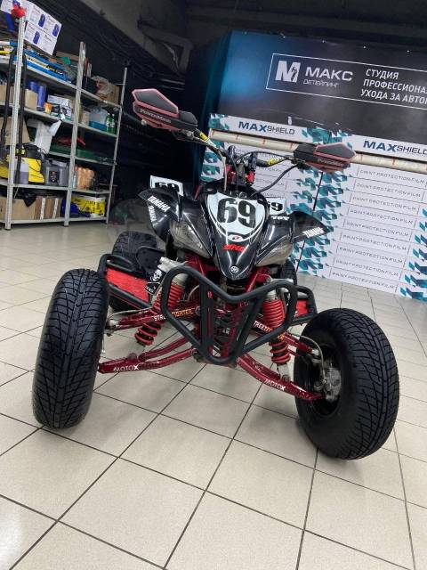 Yamaha YFZ 450. ,  \,   