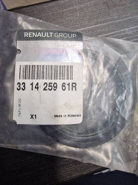 Купить Сальник привода Renault Duster HS 10-21 правый (331425961R) в ...
