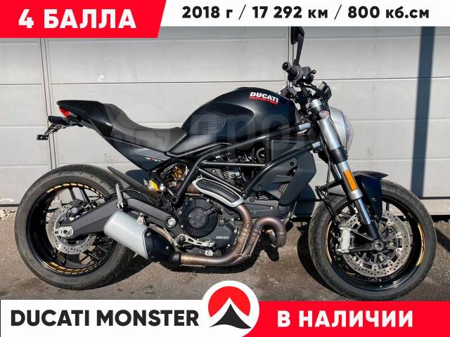 Ducati Monster 797. 800. ., , ,   