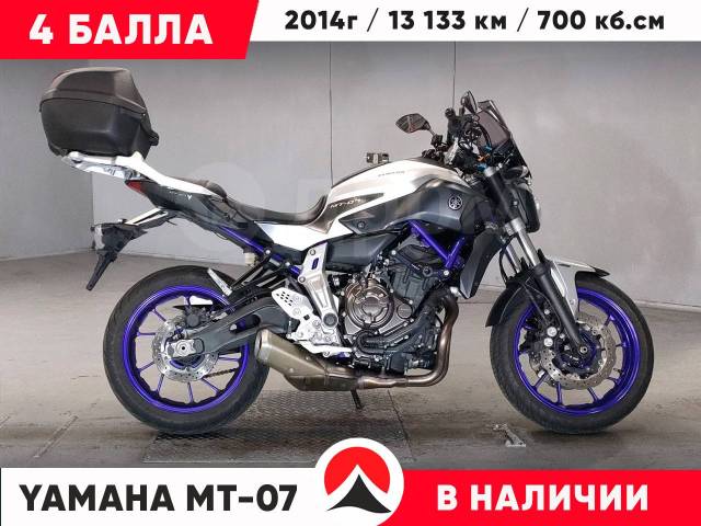 Yamaha MT-07. 700. ., , ,   