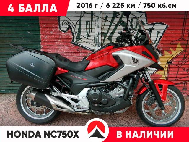 Honda NC 750X. 750. ., , ,   