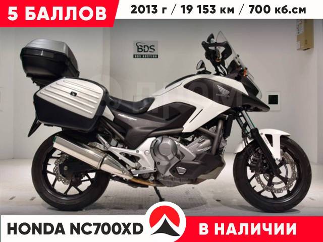 Honda NC 700XD. 700. ., , ,   