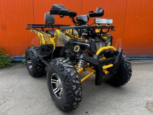 Aerox ATV 200, 2024 