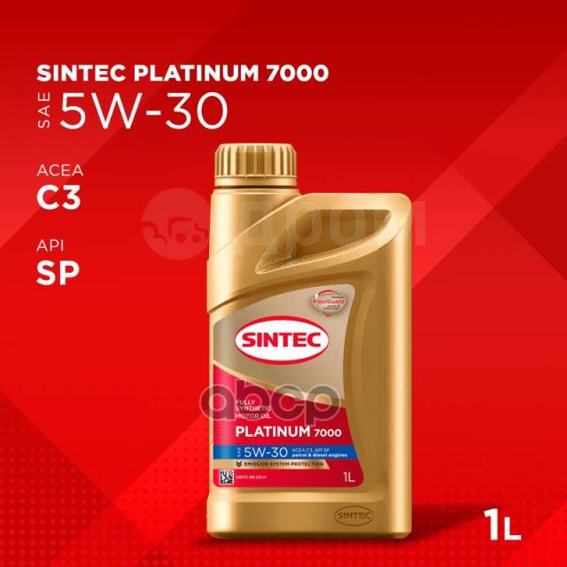 Sintec
