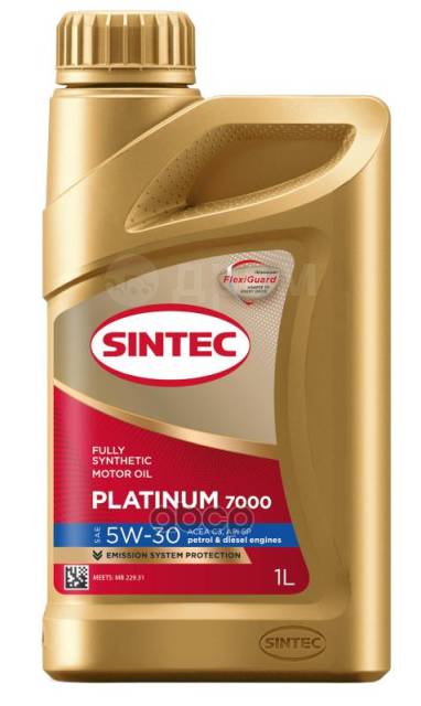 Sintec