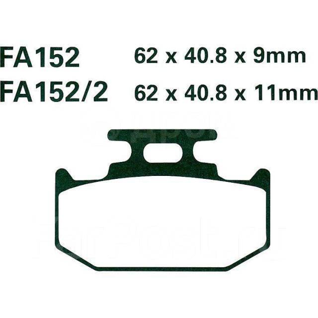   G-Brake GM-05029S FA152 8.3mm 