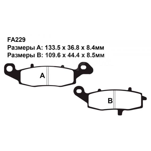   Superbike FA229 (China) 