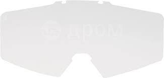    () DFG Rep. Lens Clear DG1401-0000 