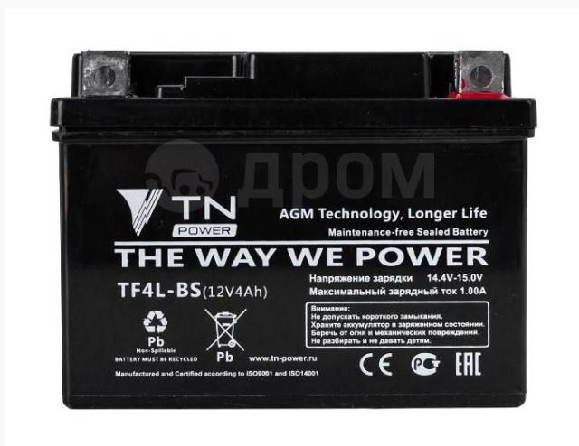  . . TNP TF4L-BS 12v 4 / // 110/65/85 YTX4L-BS 