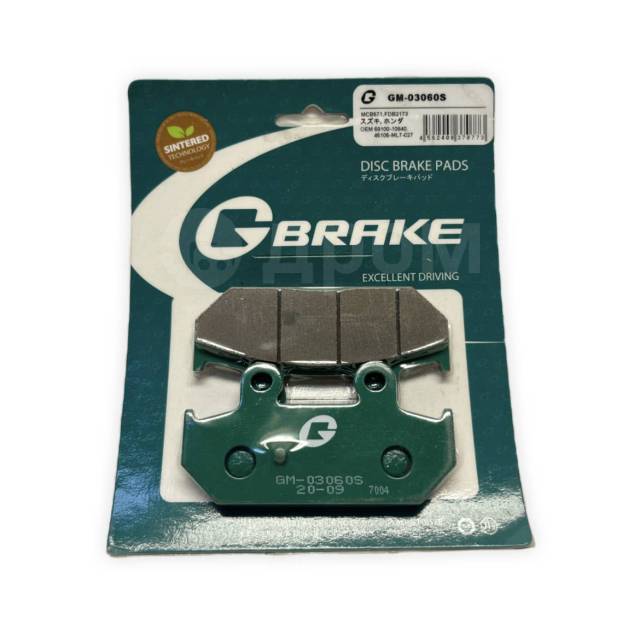   G-Brake GM-03060S AN650 FA412 