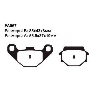   Superbike FA067 (GN125) (China) 