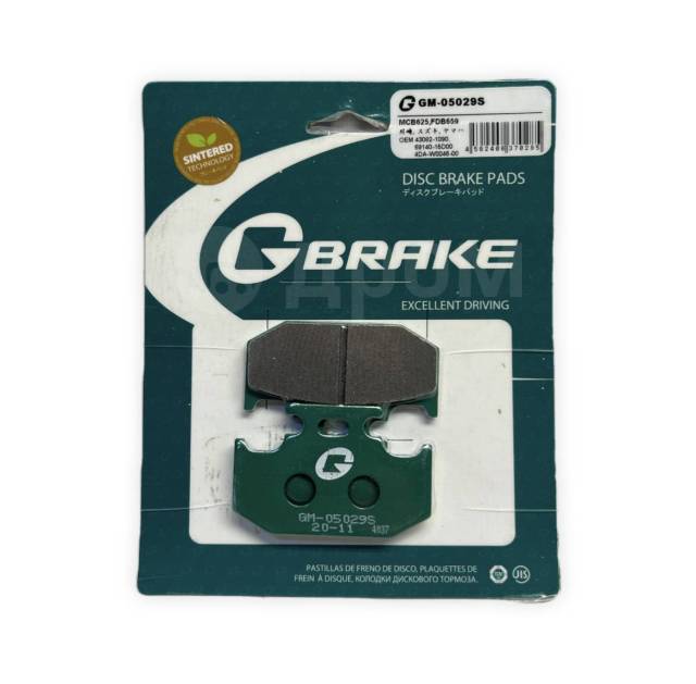   G-Brake GM-05029S FA152 8.3mm 