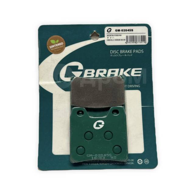   G-Brake GM 02045S FA348 