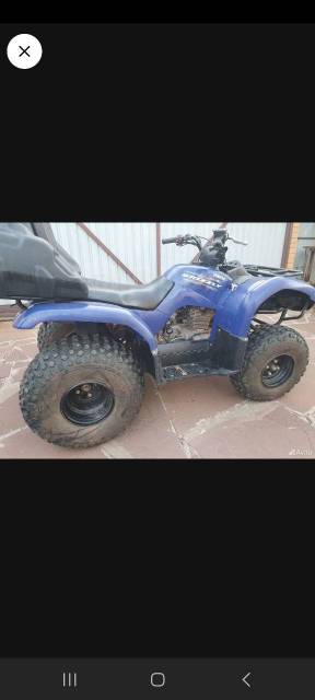 Yamaha Grizzly. ,  \,   