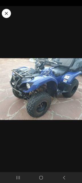 Yamaha Grizzly. ,  \,   